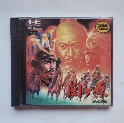 Sekigahara (NEC PC ENGINE TURBOGRAFX 16) NTSC-J JAP Factory SEALED NEU! - Bild 1 von 4