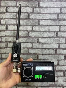 20W QRP Shortwave Antenna HF FM UHF VHF 5MHz-55MHz Full-Band Tuned Antenna - Picture 1 of 6