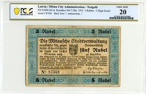 Latvia 1915 5 Rubles, Mitau City Administration, Notgeld - PCGS VF 20 - Picture 1 of 2