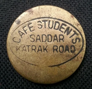 PAKISTAN CAFE STUDENTS SADDAR KARACHI TOKEN 14.15 GRAMS 32.6 MM! - Picture 1 of 2