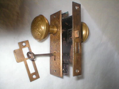 Antique Victorian Era Door Hardware - Image 1 of 4