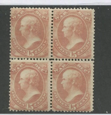 1873 United States War Department Stamp #O90 Mint Never Hinged Block of 4 - Image 1 of 2