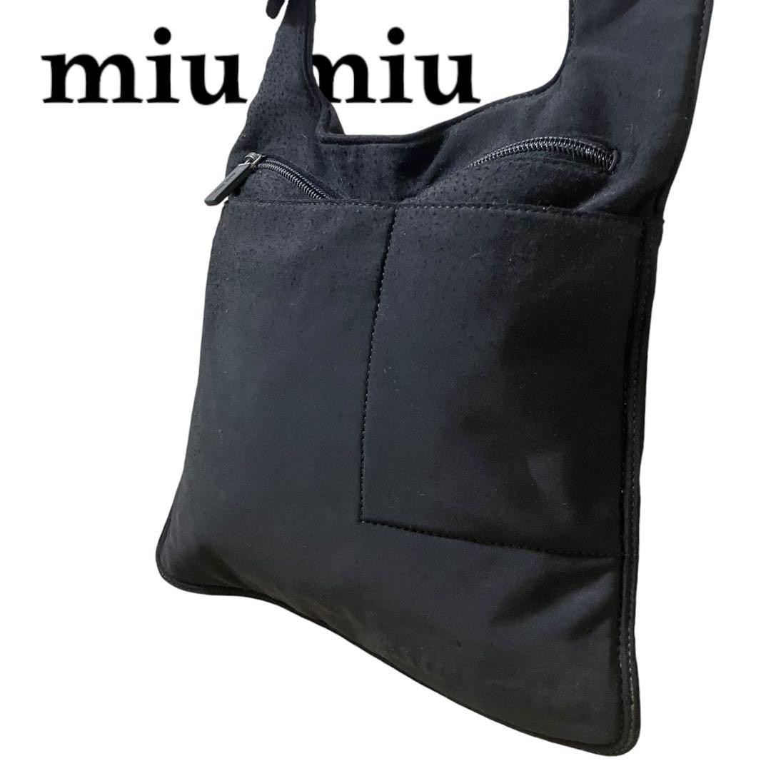 Miu Miu Nylon Shoulder Bags for Women | eBay Miu Miu Nylon Shoulder Bags for Women | eBay