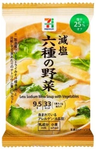 Sopa japonesa de miso liofilizada verduras Dashi comida instantánea Seven Premium 9,5 g - Imagen 1 de 24