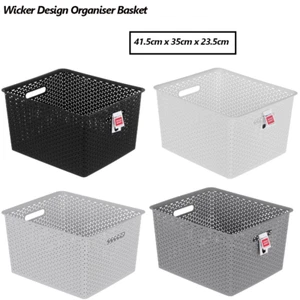 Multi-Purpose Plastic Storage Basket Wicker Design Home Office Pantry Organiser - Picture 1 of 9