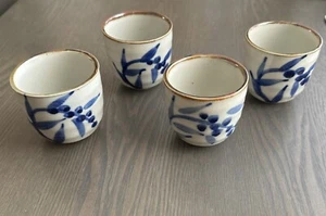 4 X Vintage VTG Asian Tea Cups Gray Blue Floral - Picture 1 of 23