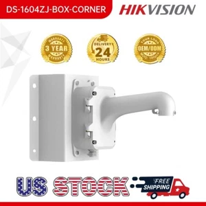Hikvision DS-1604ZJ-BOX-CORNER Wall Mount Bracket for HIK PTZ Dome IP Camera - Afbeelding 1 van 1