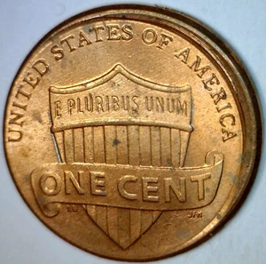 2016 Error OFF CENTER Shield Lincoln Cent Unc. / BU Details O/C Coin NR - Picture 1 of 2