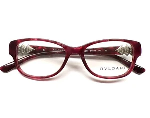 Gafas Bvlgari BV 4078B 5287 Borgoña Mármol Cristales Swarovski 51 mm - Imagen 1 de 10