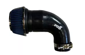 YAMAHA SVHO COLD AIR INTAKE FILTER KIT 1.8L SHO 1.8 GP1800 FX FZR FZS GP1800R. - Picture 1 of 4