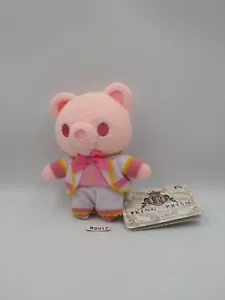 King Of Prism B2312 Shiny Seven Stars Bear Pink SEGA Plush 5" Toy Doll Japan - Picture 1 of 8