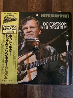 Doc Watson/ Hot Guitar Vinyl/ Japanese Pressing W OBI/ EX/EX - Image 1 of 4