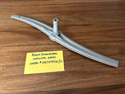 Brazo pulverizador inferior Bosch Lavavajillas SHE53T55UC-01 #668108 USADO Foto 1 de 3