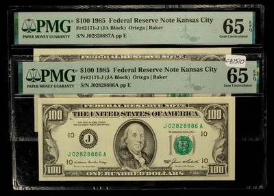 FR 2171-J $100 1985 FR Note US JA Block Consecutive Pair - PMG 65 EPQ - CA1510 - Image 1 of 4