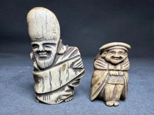 Japanese Antique Netsuke Natural Material Hand Carved Ornament - Picture 1 of 10