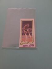 !!!  1980-81  GEORGE GERVIN  TOPPS  SEPARATED VINTAGE  BASKETBALL CARD (EX+) $$