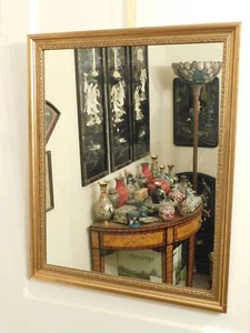 Modern Rectangular Carved Wood Mirror With Gilt Finish, 21 1/2" W x 26 5/8"H - Picture 1 of 4