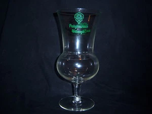 vintage POLYNESIAN VILLAGE hurricane glass-WALT DISNEY WORLD-tiki-RARE HTF MINT - Picture 1 of 5