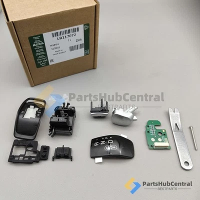 Ремонтный комплект переключателя передач для LAND ROVER RANGE ROVER SPORT 2014-2021 - Изображение 1 из 4