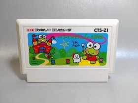 Kero Kero Keroppi no Adventure Famicom Nintendo FC Cartridge Only Used Tested