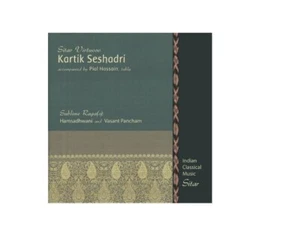 KARTIK SESHADRI - Kartik Seshadri - Sublime Raga(s) - CD - Single - **Mint** - Picture 1 of 1