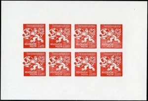 CZ774. CZECHOSLOVAKIA LIBERATION LOCALS 1945 PRAHA BY ARTIST PREISSIG RED SHEET - Picture 1 of 1