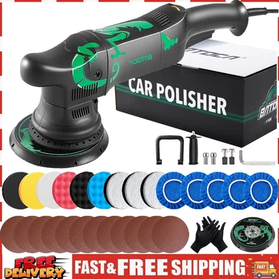 Electric Car Polisher Sander Buffer Polishing Machine Kit 700W-Variable 6 Speeds - Image 1 of 4