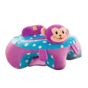 Libsit Baby Sofa Chair Sit Me Up Back Support Cute Purple Monkey 4-16 Months - Picture 1 of 5