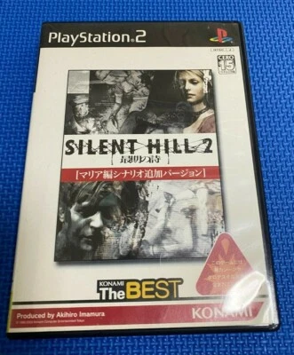 SILENT HILL 2 Saigo No Uta MARIA VERSION Sony Playstation2 import Japan - Image 1 of 3