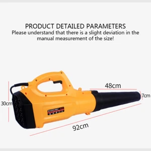 220V/5200W Portable Household Electric Cleaning Garden Blower Leaf Hair Dryer - Picture 1 of 14