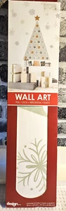 Christmas Tree Peel & Stick Wall Art Decor New (Design Group) 2021 - Picture 1 of 10