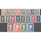 ARGENTINA/STAMPS1952 COMPLETE YEAR - EVA PERON - 20 DEFINITIVE STAMPS - MNH