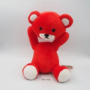 Control Bear Red MC1203 Plush 11" Large Furyu Stuffed TAG Toy Doll Japan - Picture 1 of 8