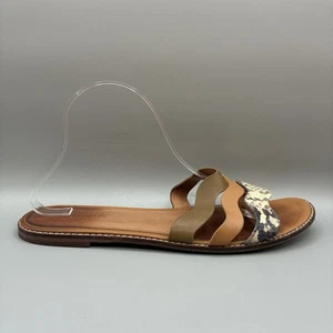 Madewell The Wave Sandals Women’s 11 Snake Print Brown Slip On Boho - Picture 1 of 8