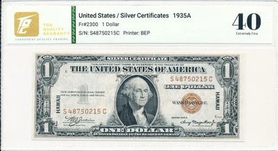 Silver Certificates USA $1 1935A - Image 1 of 2