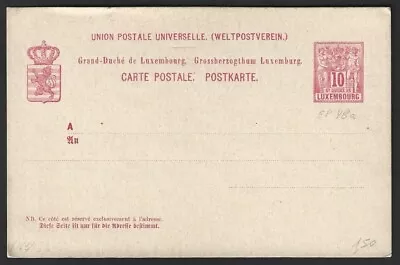 Luxembourg 1885 10c rose carmine postal card mint. HG #48 - Image 1 of 2