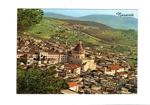 Postcard Nazareth / Israel - Picture 1 of 2