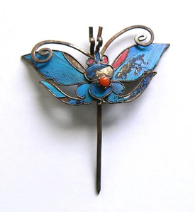 Pin de pelo pluma martín pescador dinastía Qing antiguo DE COLECCIÓN azul Tian-tsui 點翠 coral - Imagen 1 de 2