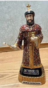 COLLECTIBLE JIM BEAM OPERA MUSIC BOX DECANTER "BORIS GODUNOV"W/BASE. RARE EMPTY - Picture 1 of 11
