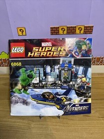 Lego Marvel Super Heroes 6868: INSTRUCTIONS ONLY