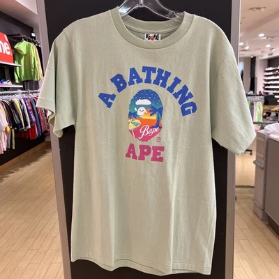BAPE Sunset Beach Tee Green Sz S Men’s - Image 1 of 4