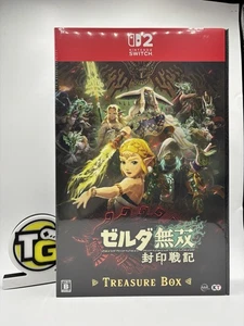 Hyrule Warriors: Age of Imprisonment [Treasure Box] - Nintendo Switch 2 - NEU - Bild 1 von 14