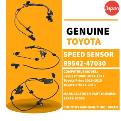 正品速度传感器丰田雷克萨斯普锐斯普锐斯 C - 89542-47030 — 第 1/4 张图片