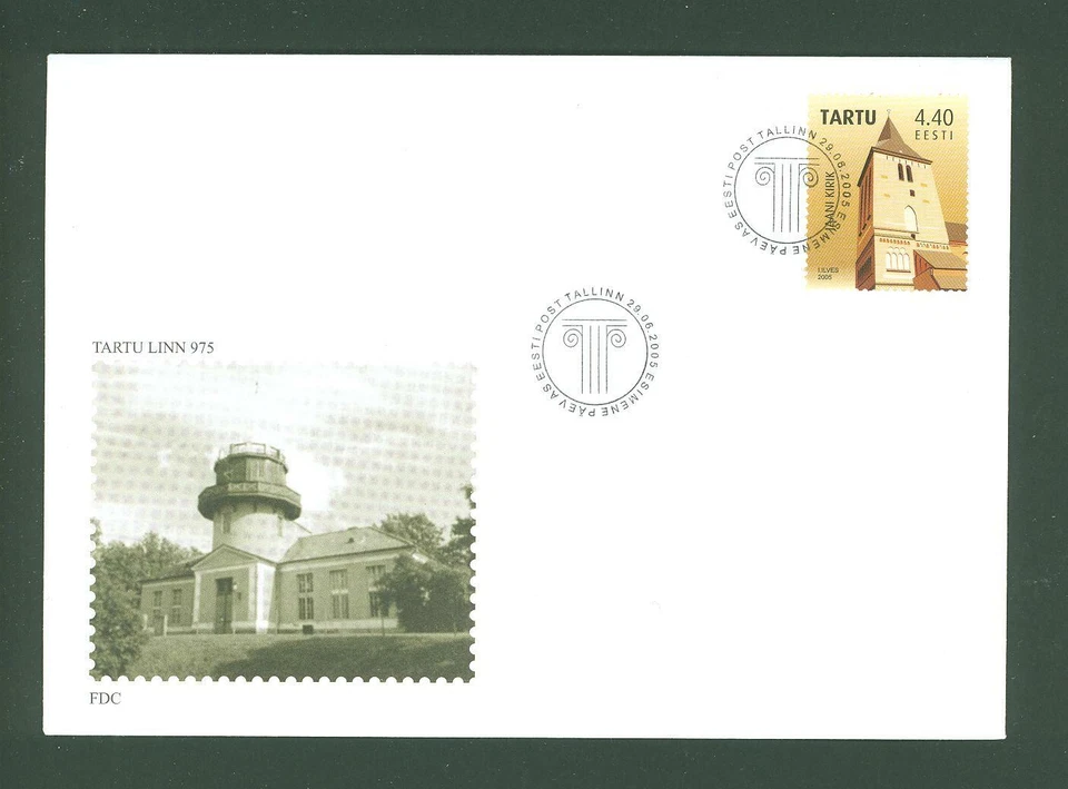 Estonia A45 Below face 1v FDC 2005 Church Tower Architecture - Image 1 of 1