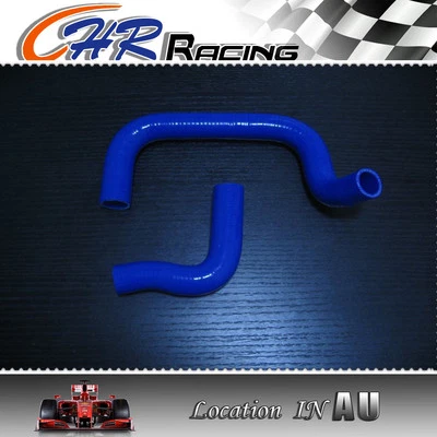 BLUE SILICONE RADIATOR HOSE FOR Nissan Datsun 1200 1000 120Y B210 UTE - Image 1 of 4