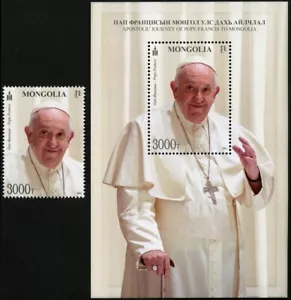 Mongolia 2023 Pope Francis Vatican Religion Pope Francis Travel MNH - Picture 1 of 1