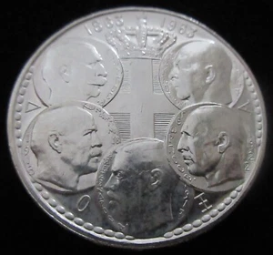 MDS GRIECHENLAND GREECE 30 DRACHMEN 1963 "FÜNF KÖNIGE", SILBER  #Z - Picture 1 of 2