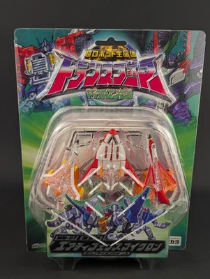 Transformers Micron Legend X-Dimension Air Defense Minicon Team complete MM-07 - Image 1 of 4