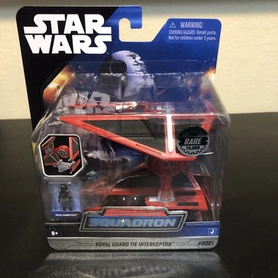 迪士尼星球大战微型银河中队皇家卫队领带拦截器 #0081 Chase — 第 1/4 张图片