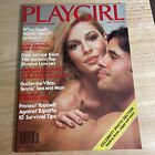 Playgirl Magazine July 1978 - Guillermo Vilas Tennis' Sexiest Man
